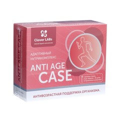 Адаптивный нутрикомплекс Anti Age Case Антивозрастная поддержка организма, 10 флаконов Clover La Bs