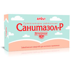 Свечи Санитазол-Р Вечерние, 15 шт. Алфит