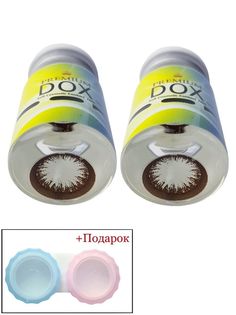 Контактные линзы DOX MG111 CHOCO 0,00 + Контейнер, 2 линзы