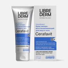 Крем для лица и тела LIBREDERM Cerafavit липидовосстанавливающий, с пребиотиком, 75 мл