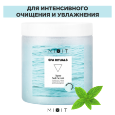 Скраб для тела Mixit Spa Rituals солевой с экстрактами ламинарии и мяты 250 мл