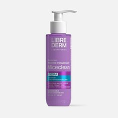 Молочко для лица LIBREDERM Miceclean Hydra 1 Cleansing Milk очищающее, 150 мл