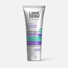 Гель для лица Librederm Allersain Двойное Восстановление, матирующий, 75 мл
