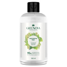 Мицеллярная вода для снятия макияжа GREENNOVA с экстрактом аптечной ромашки 500 мл