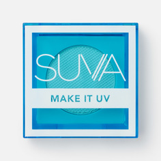 Подводка для глаз Suva Beauty Make It UV Hydra FX 2,6 г