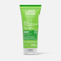 Гель для лица LIBREDERM Seracin, отшелушивающий, против несовершенств, 200 мл