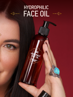Гидрофильное масло для чувствительной и сухой кожи лица Rada Russkikh 200 мл