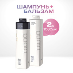 Косметический набор для блондированных волос Estel Professional 1000 и 1000 мл