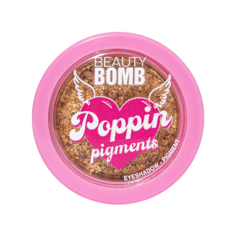 Тени Beauty Bomb Romecore Poppin Pigments тон 02 10 г