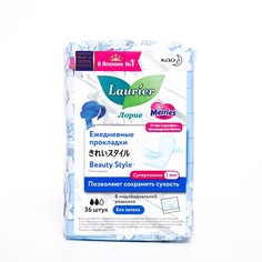 Ежедневные прокладки Laurier Beauty Style 36 шт