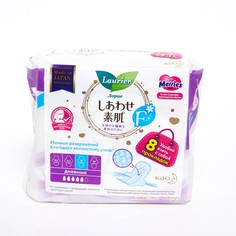 Прокладки гигиенические Laurier F дневные 8 шт