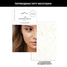 Тату-веснушки переводные Miami Tattoos "Multicolor Splash" Ffmsp-19 (Цв: Разноцветный ) Miamitats