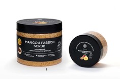 Скраб-шиммер Для Тела Epsom.pro Mango Passion Scrub 380 Г