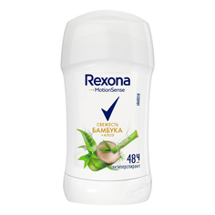 Дезодорант-антиперспирант стик для тела Rexona Свежесть бамбука и алоэ женский 40 мл