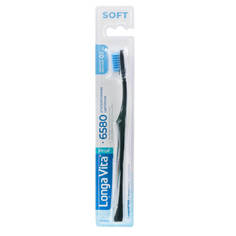 Зубная щетка LONGA VITA 6580 щетинок ultrasoft, d 0,10 мм черная, 1 шт