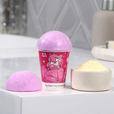 Бомбочка для ванны Beauty Fox Мечтай, сияй, соль 145 г, бомбочка 60 г цветочный аромат 2шт