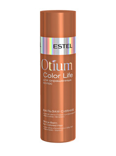 Бальзам-сияние ESTEL Otium Color Life для окрашенных волос, 200 мл
