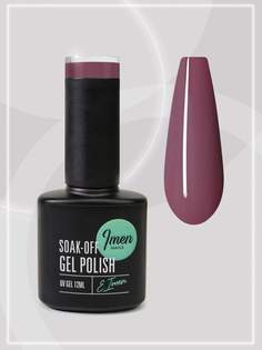 Гель лак Imen 018 пыльный темно-розовый