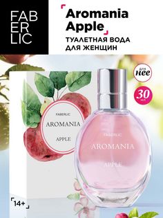 Туалетная вода Faberlic Aromania Apple 30 мл