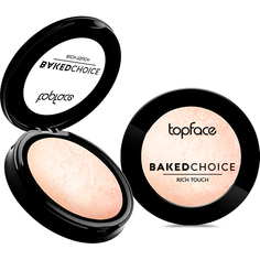 Хайлайтер запеченный Topface Instyle Baced Choice тон 101