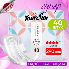 Женские гигиенические прокладки YourSun Super 29 см, 40 шт.