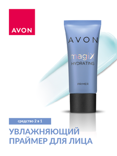 Увлажняющий праймер для лица AVON 30 мл