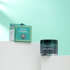 JM Solution Глубоко увлажняющая маска JM Solution с экстрактом жемчуга