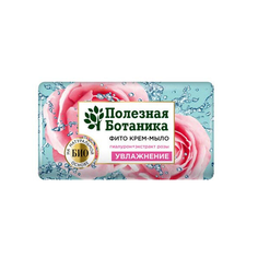 Туалетное крем-мыло твердое Весна Полезная ботаника роза 90 г