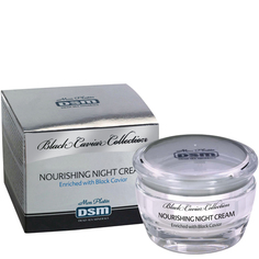 Ночной крем для лица Mon Platin Nourishing Night Cream питательный с черной икрой 50 мл