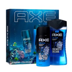 Подарочный набор Axe Cool Ocean: гель для душа и шампунь 2 в 1, 250 мл + дезодорант-аэрозо