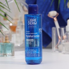 Тоник для лица увлажняющий LIBREDERM hyaluronic hydra для сухой кожи, 200 мл
