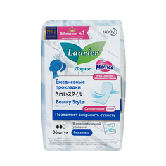 Женские ежедневные прокладки Laurier Beauty Style 2 капель 36 шт