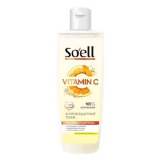 Тоник для лица и шеи Soell Professional антиоксидантный 200 мл