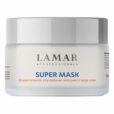 Маска Lamar Professional успокаивающая и поросуживающая после чистки лица , 100 м