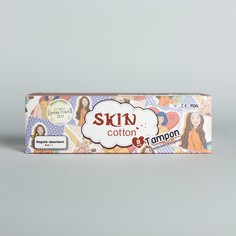 Тампоны гигиенические Skin Cotton с аппликатором Regular 2 капли, 8 шт