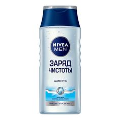 Шампунь Nivea Men Заряд чистоты 250 мл 2 шт