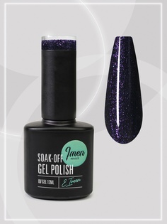 Гель лак Imen с блестками DB032 фиолетовый