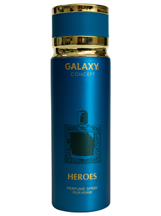 Дезодорант Galaxy Concept Heroes парфюмированный мужской, 200 мл