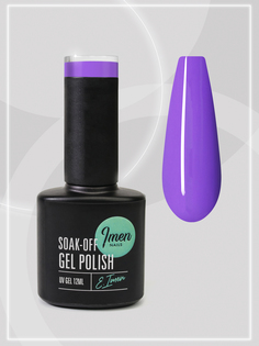 Гель лак Имень 126 сиреневый Imen