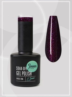 Гель лак Imen с блестками DB012 фиолетовый