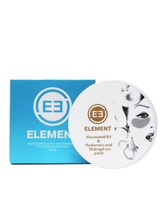 Element/ Гидрогелевые патчи с ниацинамидом и гиалуроновой кислотой, 60шт/Корея