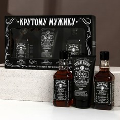 Набор "Самому крутому", гель для душа, шампунь для волос и гель для бритья No Brand