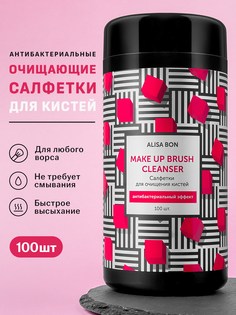 Салфетки Для Очищения Кистей Alisa Bon Make Up Brush Cleanser 100 Шт