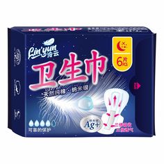 Прокладки классические гигиенические LinYun Ночные 6 шт