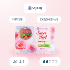 Прокладки ежедневные Sayuri Super Soft с ароматом зеленого чая 36 шт