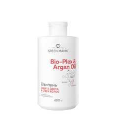 Шампунь для защиты цвета GREEN MAMA Bio-Plex & Argan Oil 400 мл