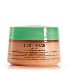 Талассо-Скраб Collistar Антивозрастной Anti-Age Talasso Scrub 300 г