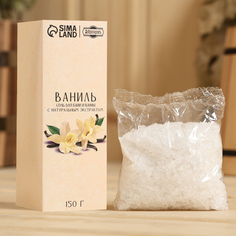 Соль Для Ванны Добропаровъ Белая 150 Г
