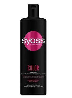 Шампунь для волос Syoss COLOR 450 мл