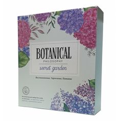 Набор средств для волос Secret Garden Botanical philosophy для женщин 2 предмета